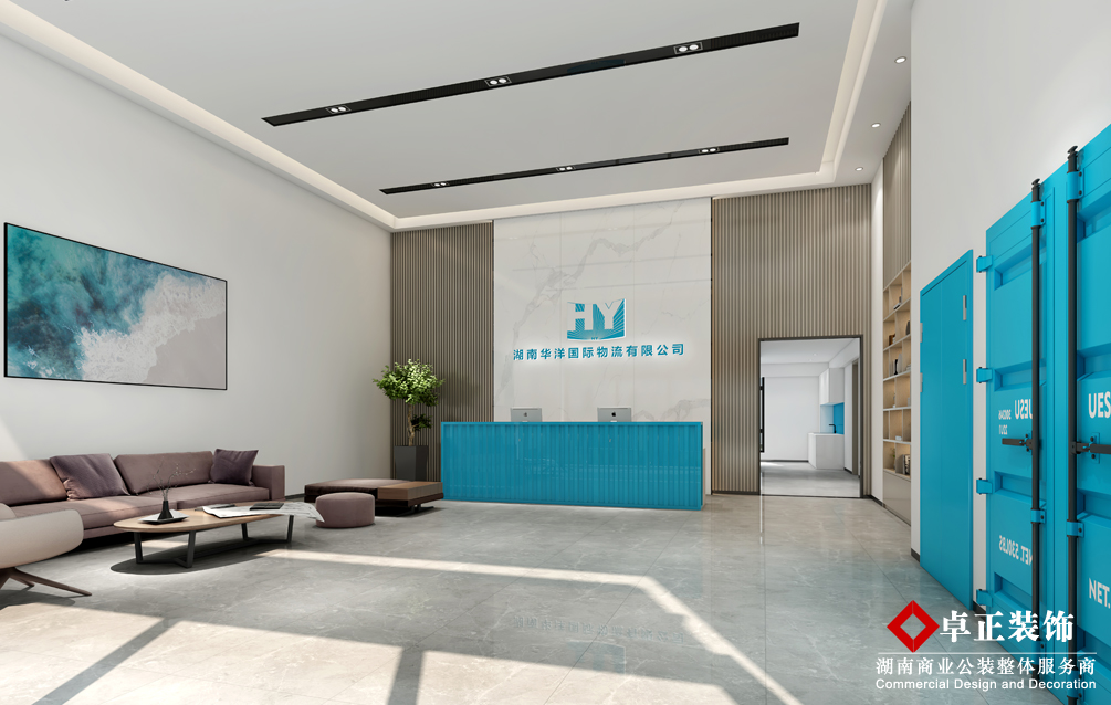 怎么做好綜合辦公樓裝修？湖南裝修設計辦公樓基本要求