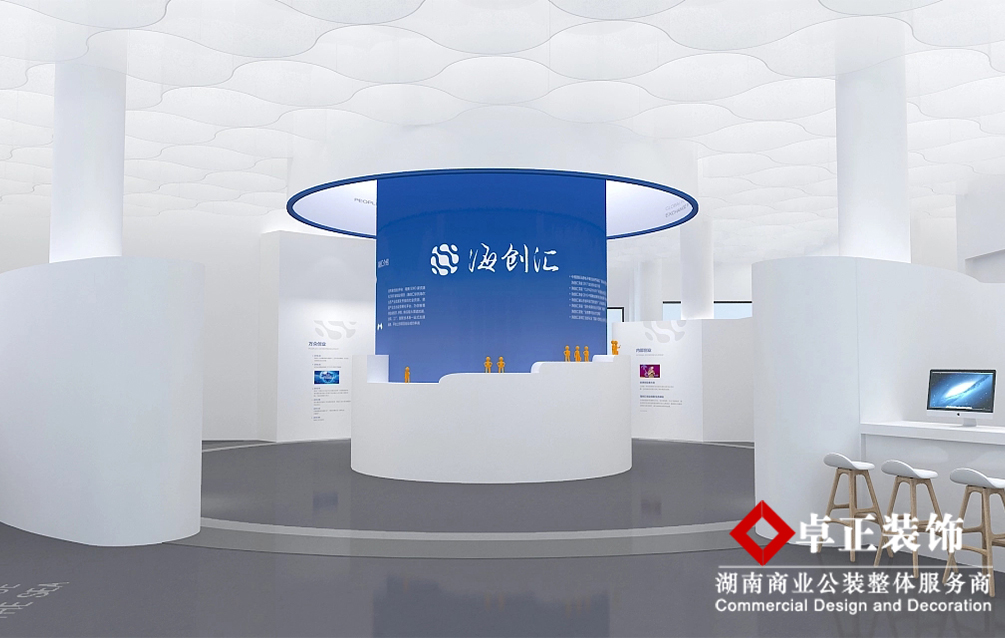 如何設計出適合自己企業的文化展廳？