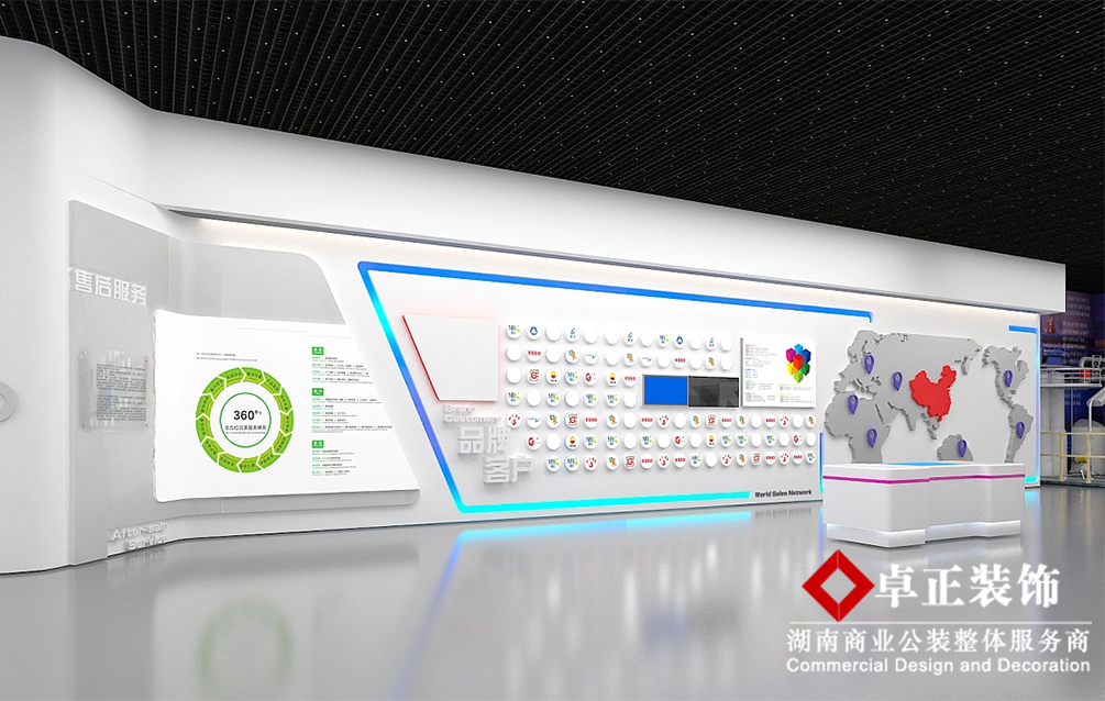 企業展廳應該如何設計？